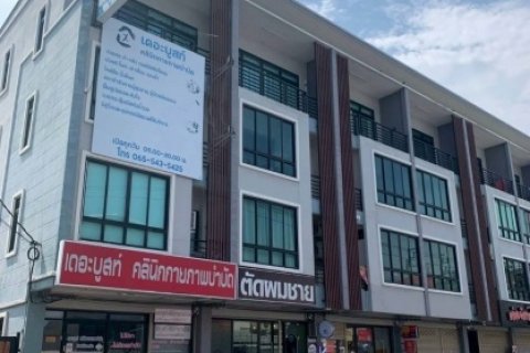 ขายอาคารพาณิชย์ 4 ชั้น พร้อมผู้เช่า ทำเลสวนผัก 32 ใกล้สะพานกรุงนนท์