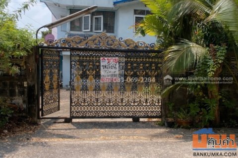 ขายที่ดินแถมบ้าน โชคชัย4 ซอย41 เข้าซอยเพียง 100 เมตร ย่านลาดพร้าว พื้นที่ 72 ตรว.