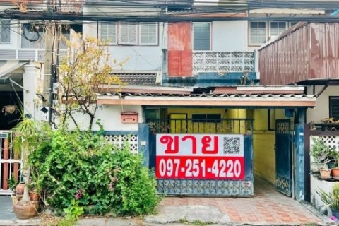 ขายทาวน์เฮ้าส์ ติดถนน แจ้งวัฒนะ  อยู่หน้าหมู่บ้าน สี่ไชยทอง 3  หลังตึกจัสมิน ไม่ต้องเข้าซอยไปลึก