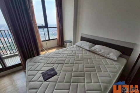 ปล่อยของ!! คอนโดเพื่อการลงทุน 2.29 ลบ. พร้อมคนเช่า (รับ 7,500/เดือน) แหลมฉบัง-ศรีราชา ตรงข้าม ม.เกษตร