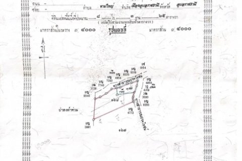 ขายที่ดินเปล่าอุบลราชธานี 6 ไร่ 3 งาน 65 ตร.ว. โฉนดครุฑแดง ติดถนนคอนกรีต ตำบลขามใหญ่ อำเภอเมืองอุบลราชธานี