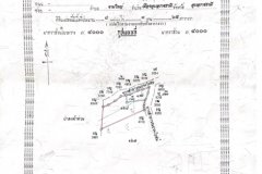 ขายที่ดินเปล่าอุบลราชธานี 6 ไร่ 3 งาน 65 ตร.ว. โฉนดครุฑแดง ติดถนนคอนกรีต ตำบลขามใหญ่ อำเภอเมืองอุบลราชธานี