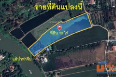 ขายบ้านพร้อมที่ดิน ทำเลดี ริมแม่น้ำท่าจีน 10 ไร่ ศรีประจันต์ สุพรรณบุรี