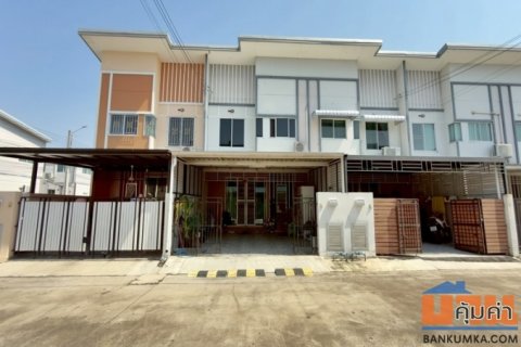 ขายทาวน์โฮม 2 ชั้น หมู่บ้านอาร์เค พาร์ค รามอินทรา-ซาฟารี ถนนเลียบคลองสอง  ใกล้แฟชั่นไอส์แลนด์