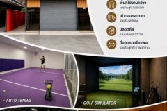 ให้เช่าโกดัง  Storix เกษตร-นวมินทร์ ติดบุญถาวร ราคาเริ่ม 40,000 บาท/เดือน