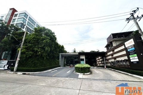 ขายด่วน คอนโด คริสการ์เด้น พระราม9 KRIS GARDEN RAMA9 ปรับปรุงใหม่ สะอาด พร้อมอยู่ เฟอร์ครบ