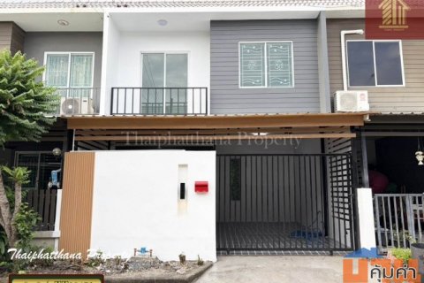 เดอะ คัลเลอร์ส เลชเชอร์ ​เฟส​5​ บางนา กม.8 ใกล้เมกา​ บางนา