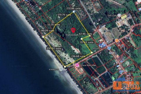 ขายที่ดิน 56-2-41 ไร่ ติดหาดสนงาม ตำบลไม้รูด อำเภอคลองใหญ่ ตราด