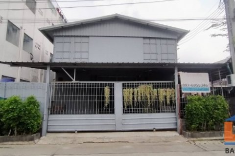 ขายที่ดินและสิ่งปลูกสร้างพร้อมเข้าอยู่อาศัย