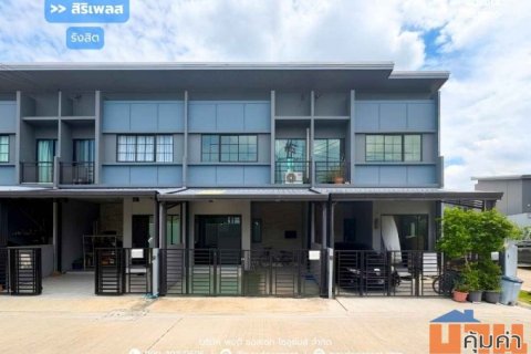 สิริเพลส รังสิต ถ.รังสิต-ปทุมธานี หน้าบ้านไม่ชนใคร ได้ความเป็นส่วนตัว : Siri Place Rangsit