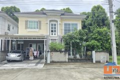 ขายบ้านถูก ม.โกลเด้นนีโอ ลาดพร้าว - เกษตรนวมินทร์ วิวสวน หลังมุม ตกแต่งต่อเติมทั้งหลังพร้อมอยู่