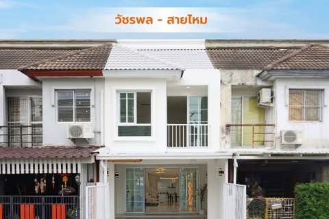 ทาวน์โฮมรีโนเวทใหม่เอี่ยมทั้งหลัง หลังติดถนนเมน ทำเลศักยภาพวัชรพล - สุขาภิบาล 5
