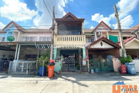 ทาวน์เฮ้าส์ หมู่บ้านเจริญสุข2 (เวฬุวนาราม) ถนนสรงประภา เขตดอนเมือง
