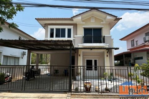 ขายบ้านเดี่ยว เนเบอร์โฮม วัชรพล ถนนสุขาภิบาล 5 เนื้อที่ 53.4 ตร.ว. 2 ชั้น 3 นอน 3 น้ำ