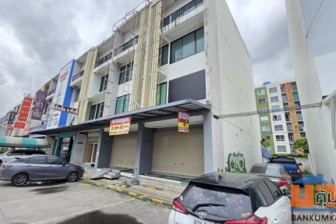 ขายถูกอาคารพาณิชย์ โฮมออฟฟิศ 4ชั้น 2คูหาติดกัน ฟิฟธ์อเวนิว ลาดกระบัง-ฉลองกรุง ทำเลดีมาก เหมาะลงทุน