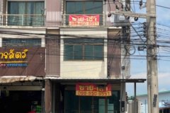 ให้เข่าอาคารพาณิชย์ 3 ชั้น บ้านเกาะ สมุทรสาคร ติดถนนใหญ่สวนส้ม พร้อมอยู่ 13000 บาท ต่อเดือน