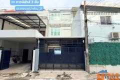 ทาวน์เฮ้าส์ 3 ชั้น ประชาราษฎร์บำเพ็ญ 26 แยก 8 เดินทางสะดวกทั้งรัชดา-ลาดพร้าว สภาพสวยพร้อมอยู่