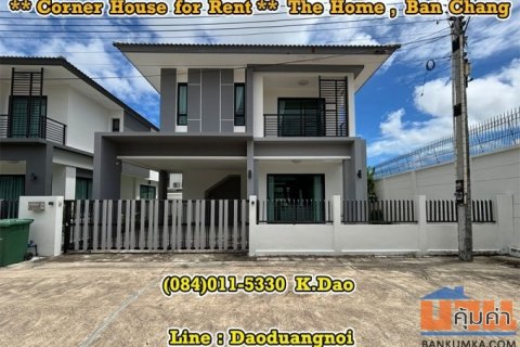 The Home, Ban Chang *** Corner House for Rent ***