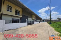 ขาย / ให้เช่า โกดัง–โรงงานขนาด 160 ตร.ว. 1ไร่พร้อมออฟฟิศ 2 ชั้น เมืองสมุทรสาคร