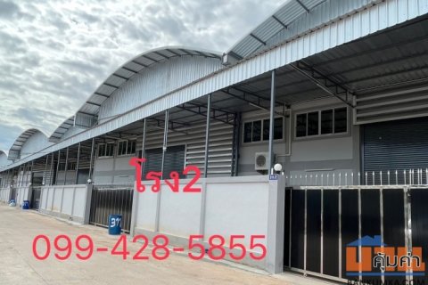 ขาย / ให้เช่า โกดัง  โรงงาน ขนาด 950 ตร.ม. ออฟฟิศ 2 ชั้น ทำเลดี