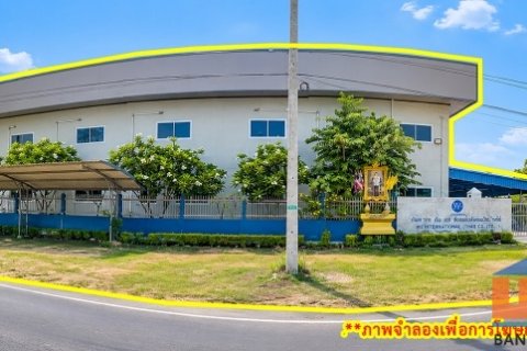ขาย โรงงาน พร้อมใบอนุญาตประกอบกิจการ เนื้อที่รวม 2ไร่ โคกมะขาม ประโคนชัย บุรีรัมย์