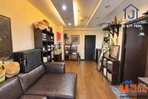 ขายคอนโด บ้านประชานิเวศน์1 ถนนเทศบาลนิมิตเหนือ 51.4 ตร.ม. ใกล้ตลาดบองมาเช่ และรถไฟฟ้าสายสีแดง