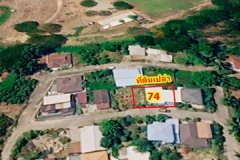 ✨ ขายที่ดินเปล่า 74 ตร.ว. เชียงใหม่ ใกล้รถรางไฟฟ้าสายสีแดง ✨