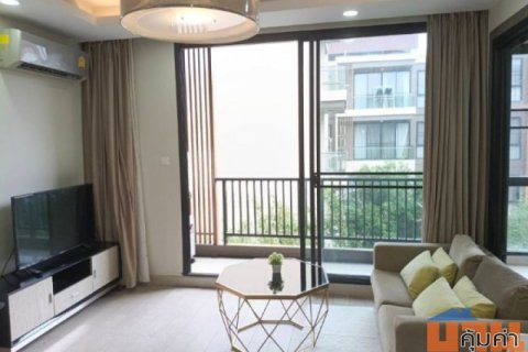 ดิเอท คอนโด (The 8 Condo) โซนช้างเผือก ห้องใหม่พร้อมอยู่ ใกล้ห้างเมญ่า ถ.นิมมาน และ ม.เชียงใหม่