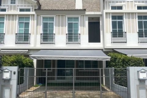 ให้เช่าทาวน์โฮม 2ชั้น หมู่บ้าน Indy 2 บางนา รามคำแหง 2 เขตประเวศ กรุงเทพมหานคร
