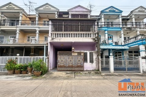 ขายทาวน์โฮม 3 ชั้น หมู่บ้านกรุงทอง 5 ซอยนวมินทร์ 111  แยก 1 เกษตร-นวมินทร์ ใกล้เซ็นทรัล อีสต์วิลล์
