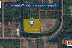 ขายถูกด่วนๆ ที่ดินในโครงการคันทรี่การ์เด้น ราคาประเมิน