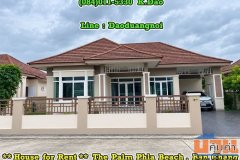 The Palm Phla Beach, Ban Chang *** House for Rent ***