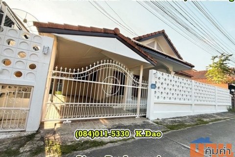 Ramnuch 14, Ban Chang *** House for Rent ***
