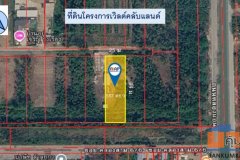 ขายด่วน ที่ดินราคาต่ำกว่าราคาประเมินเกือบ 50%