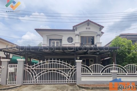หมู่บ้าน มัณฑนา พระยาสุเรนทร์ 26 บ้านเดี่ยว รามอินทรา 109
