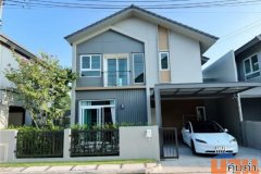บ้านในโครงการอณาสิริ พายัพ บรรยากาศเงียบสงบ เป็นส่วนตัว ใกล้สถานกงสุลใหญ่สหรัฐฯ 100 เมตร