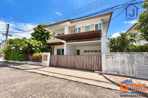 ขายบ้านเดี่ยว 2 ชั้น หมู่บ้านสราญสิริ รามอินทรา 2 ถนนปัญญาอินทรา หลังมุม ใกล้แฟชั่นไอส์แลนด์,รถไฟฟ้า MRT สายสีชมพู
