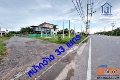 ขายที่ดินพร้อมบ้าน 3 หลัง 2 ไร่ 1 งาน 24.6 ตารางวา ถนนเจษฎาวิถี พันท้ายนรสิงห์ ใกล้ทางด่วนถนนพระราม2