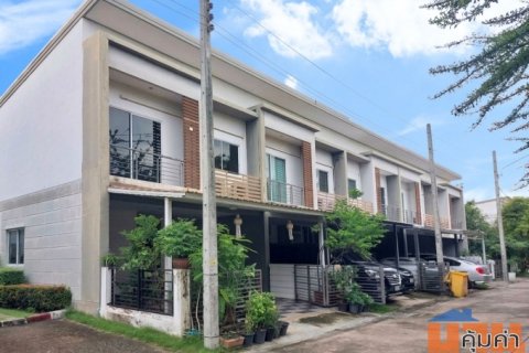 ทาวน์เฮ้าส์หลังริม ฮาบิทาวน์ วัชรพล หน้าบ้านติดสวน เป็นส่วนตัว ราคาพิเศษ 2.99