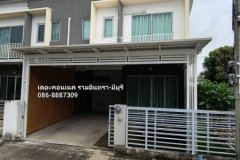 ขาย.ทาวน์เฮ้าส์ 2 ชั้น (มุม) ม.เดอะคอนเนค22   เนื้อที่ 21.40 ตร.วา ติดถนนสุวินทวงศ์  มีนบุรี