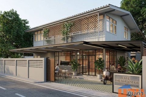 ขายบ้านเดี่ยว พื้นที่ 88 ตรว. เข้าซอยเพชรเกษม 68 เพียง 500 เมตร เหมาะเป็นที่อยู่อาศัย และทำธุรกิจ