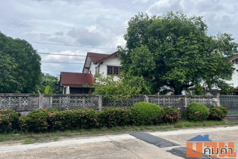 ขายที่ดินหายาก ครึ่งไร่กว่า เหมาะสร้างบ้าน ซอยติดมหาวิทยาลัยเกษตรศาสตร์บางเขน
