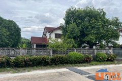 ขายที่ดินหายาก ครึ่งไร่กว่า เหมาะสร้างบ้าน ซอยติดมหาวิทยาลัยเกษตรศาสตร์บางเขน