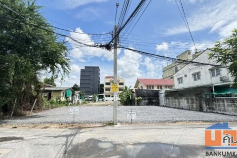 ขายที่ดิน ลาดพร้าว 101 แยก 46 ถมแล้ว 96 ตร.ว. ราคาเพียง 48,000 บาท/ตารางวา เท่านั้น