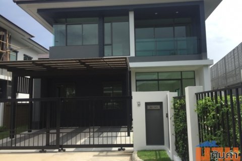 🏡 Luxury Family Home for Rent | Setthasiri Krungthep Kreetha Near Brighton &   Wellington International School