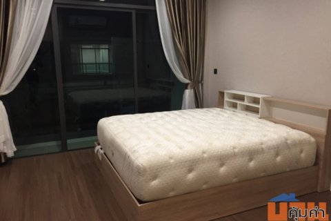 🏡 Luxury Family Home for Rent | Setthasiri Krungthep Kreetha Near Brighton &   Wellington International School
