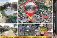 L-150 : ที่ดินถมแล้ว 45.4 ตร.วา ซ.เทพรักษ์ 51 (รามอินทรา 5 แยก 58-3) บางเขน