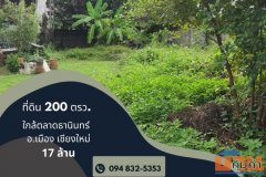ขายที่ดิน 200 ตรว. ถนนหมื่นด้ามพร้าคต ทำเลกลางเมืองเชียงใหม่ ใกล้ ม.ราชภัฏฯ  และตลาดธานินทร์