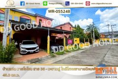 บ้านแฝด มายโอโซน สาย 36 - มะขามคู่ ใกล้โรงพยาบาลนิคมพัฒนา WR-055248