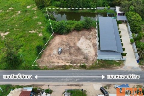 ขายที่ดินพนัสนิคม 1-0 -92 ไร่ ติดถนนเมืองเก่า  จากแยกโพธ์สำเภา (วงแหวนเลี่ยงเมือง)700 เมตร เหมาะทำโกดัง-ร้านขายส่ง